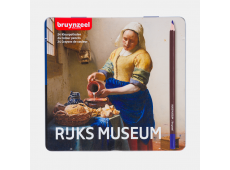 BRUYNZEEL DU TCH MASTERS OLOVKE U BOJI