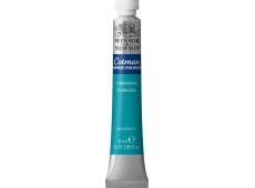 Cotman akvarel tuba 8ml 2
